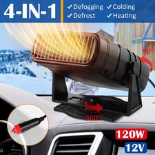 Car Heater 12V 120W-360°