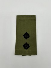 Rhodesian Army Lieutenant Rank