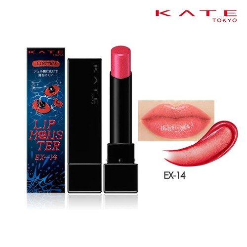 Kanebo kate lip monster - [kanebo,