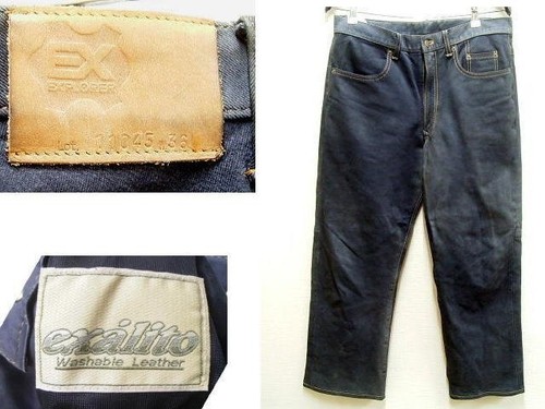 Kushitani w36 explorer jeans - kushitani,