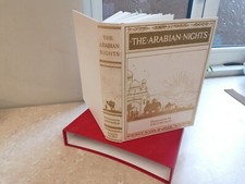 THE ARABIAN NIGHTS colour illustrated DETMOLD FOLIO SOCIETY & slipcase VGC 2001