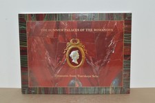 The Summer Palaces of the Romanovs - Emmanuel Ducamp (#68)