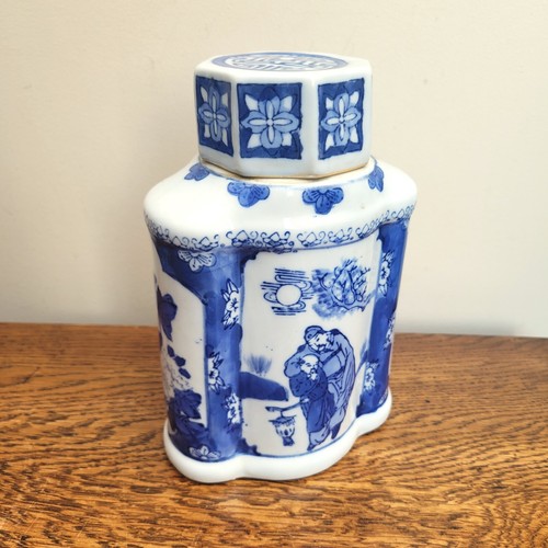 Chinese blue white porcelain - chinese,