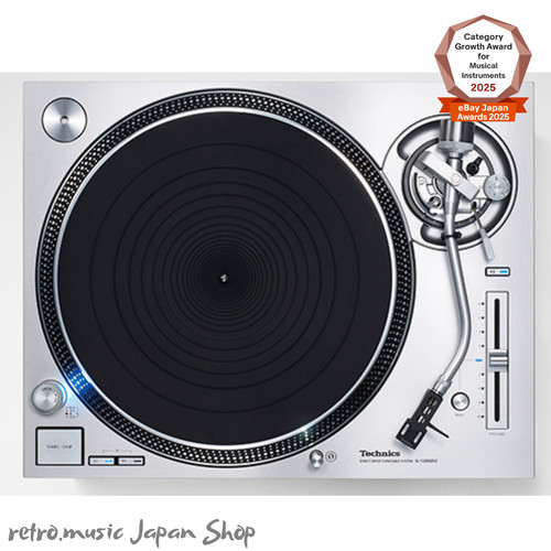 Technics 1200gr2 silver - sl-1200gr2,