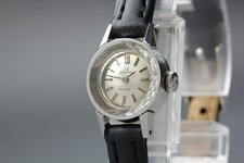Vintage 1967 Omega De Ville
