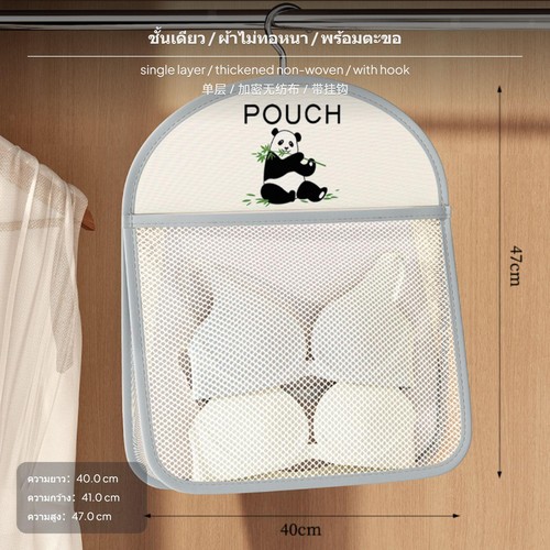 3tier hanging storage bag - storage,