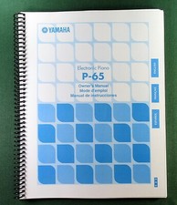 Yamaha P-65 Instruction