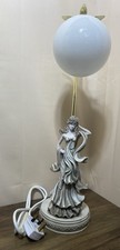 Vintage Corinthian Fine Arts