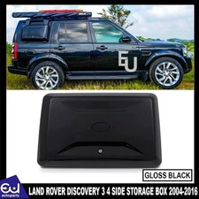 SIDE GEAR LUGGAGE CARRIER RACK