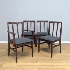 Set of Four Midcentury