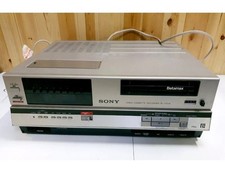 Sony SL-C6UB Betamax Video Cassette Recorder
