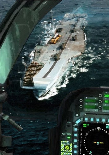 Hms hermes limited edition - hms,