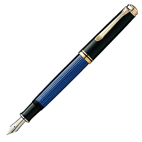 Pelikan fountain pen extra - pelikan,
