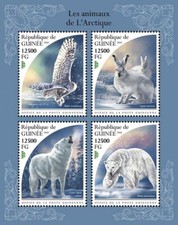ARCTIC ANIMALS Owl/Wolf/Polar Bear Bird/Birds Stamp Sheet #885 (2018 Guinea)