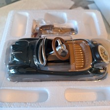 New Hallmark Kiddie Car