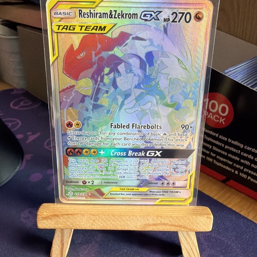Pokémon reshiram zekrom gx - reshiram,