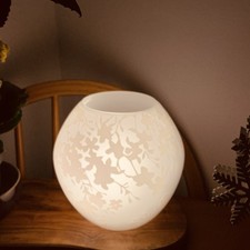 Ikea Knubbig Table Lamp 18cm Retired Frosted Glass with Blossom Pattern