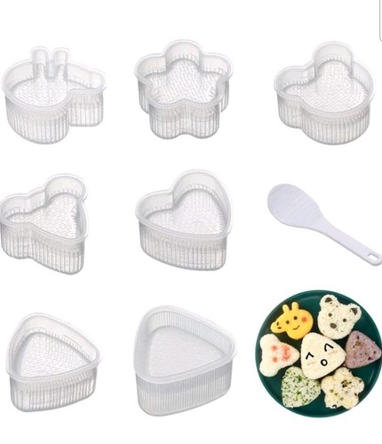Piece bundle rice ball - 8,