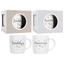 Mummy And Daddy Mugs Cups Bone China Coffee Tea Drinks Gift Set Pack of 2