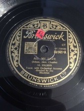 1947 jolson all - al, my