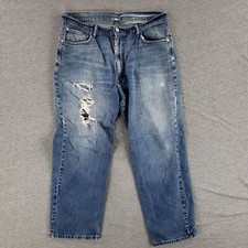 Vintage Levi's 550 Relaxed Fit