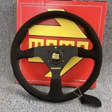 Universal classic 350mm 14'