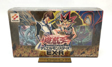 【sealed】 Yu-gi-oh! EX-R