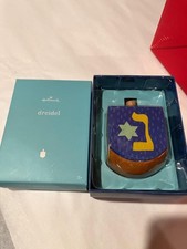 Hallmark Keepsake Ornament