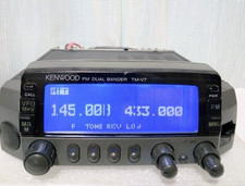 Kenwood v7s dual - tm-v7s, band