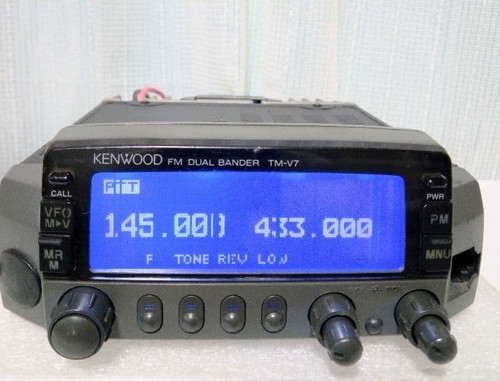 Kenwood v7s dual band - kenwood,