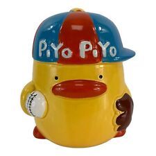 Vintage Piyo Piyo Japan 401 Baseball Duck Big Ceramic Cartoon Money Box | Used