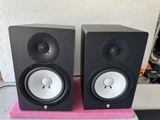 Lot Of 2 Yamaha HS80M Studio