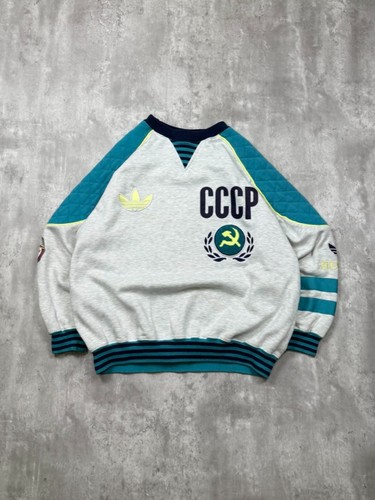 Vintage 80s adidas - 80s, russia