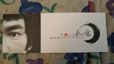 Bruce Lee Kung Fu Art Life