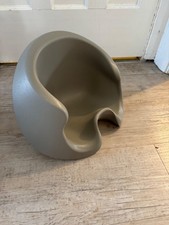 MAMAS & PAPAS SNUG SEAT SPARE INNER GREY