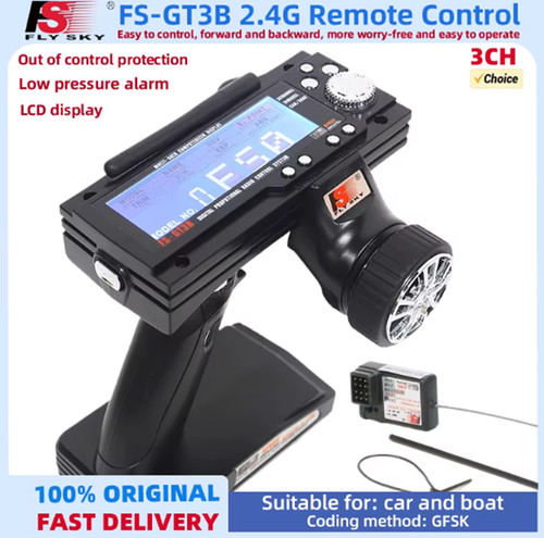 Flysky gt3b three - flysky,