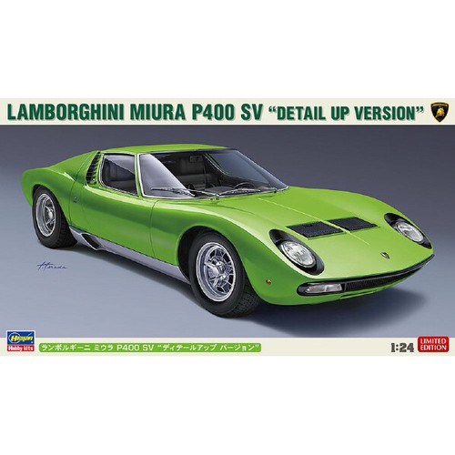Hasegawa lamborghini - hasegawa, 1/24