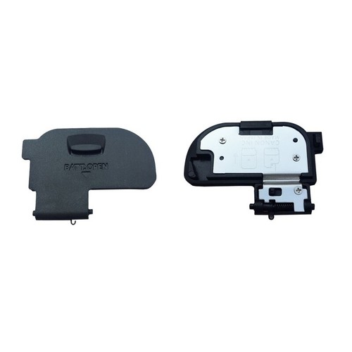 Battery door cover - for, canon