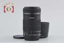 Canon EF-S 55-250mm f/4-5.6 IS