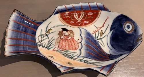 Rare 19th century - rare, 19th-century