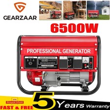 PETROL ENGINE GENERATOR 6500W