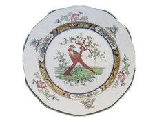 Early 20th Century Old Royal Doulton Pekin Plate Rd No 597783 Rd659100 9.5inch