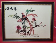 Chinese japanese embroidery - chinese,