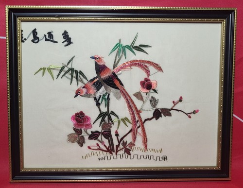 Chinese japanese embroidery - japanese,