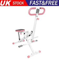 Deep Squat Assist Trainer