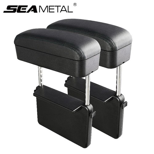 Car armrest box elbow - box, support