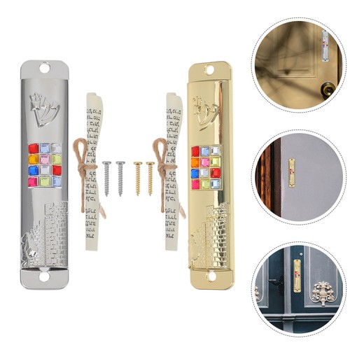 Metal mezuzah set 2 - set, of
