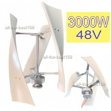 3KW Vertical Axis Wind Turbine