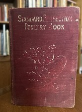 1st Ed 1902 Standard