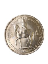 JOBLOT 1953 Elizabeth II 5 Shilling, Commemorative Crown Collectible Coin